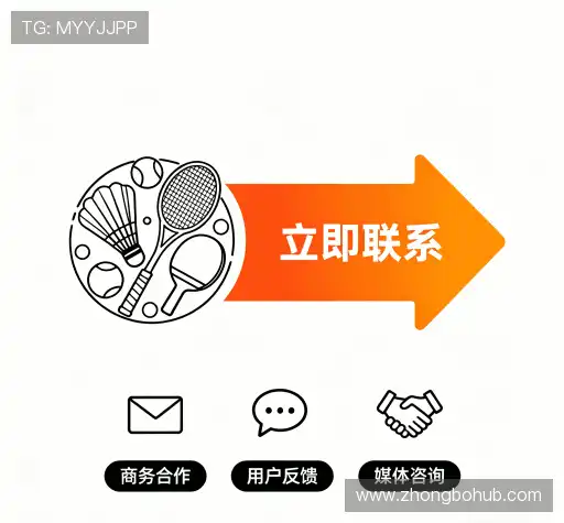咨询中博娱乐注册